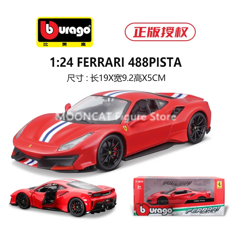 Bburago 1:24 Scale Ferrari 488 Pista Stradale Racing Car Alloy Luxury Vehicle Diecast Cars Model Decor Collection Kid Toy Gift