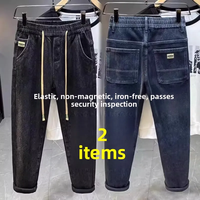 

Мужские джинсы с прямыми штанинами в стиле ретро, повседневные свободные джинсы с эластичной резинкой на талии, широкие брюки, повседневные универсальные длинные брюки, весна-осень Faion