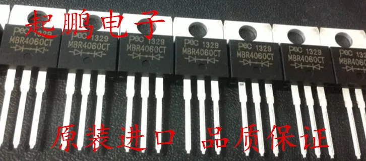 จัดส่งฟรี. MBR4060CT สั้น 40 ถึง 60 v