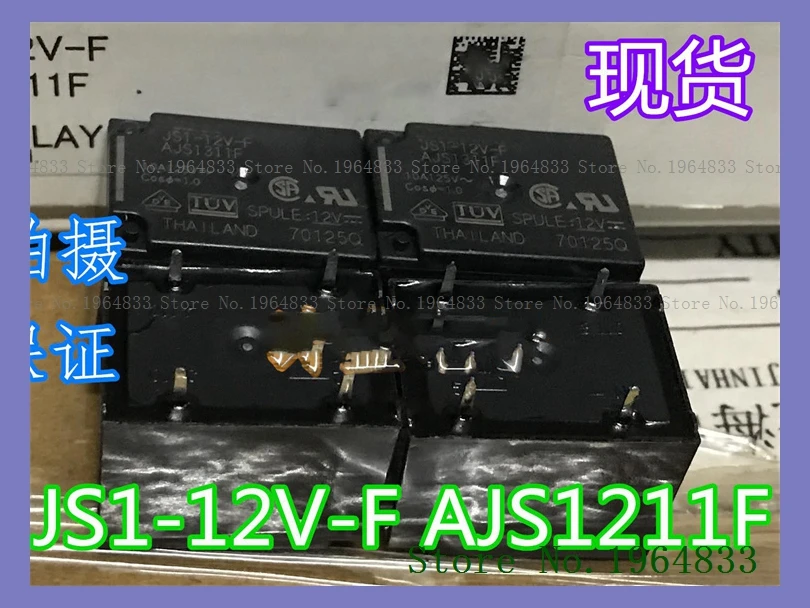 Js1-12V-F Ajs1211F 5