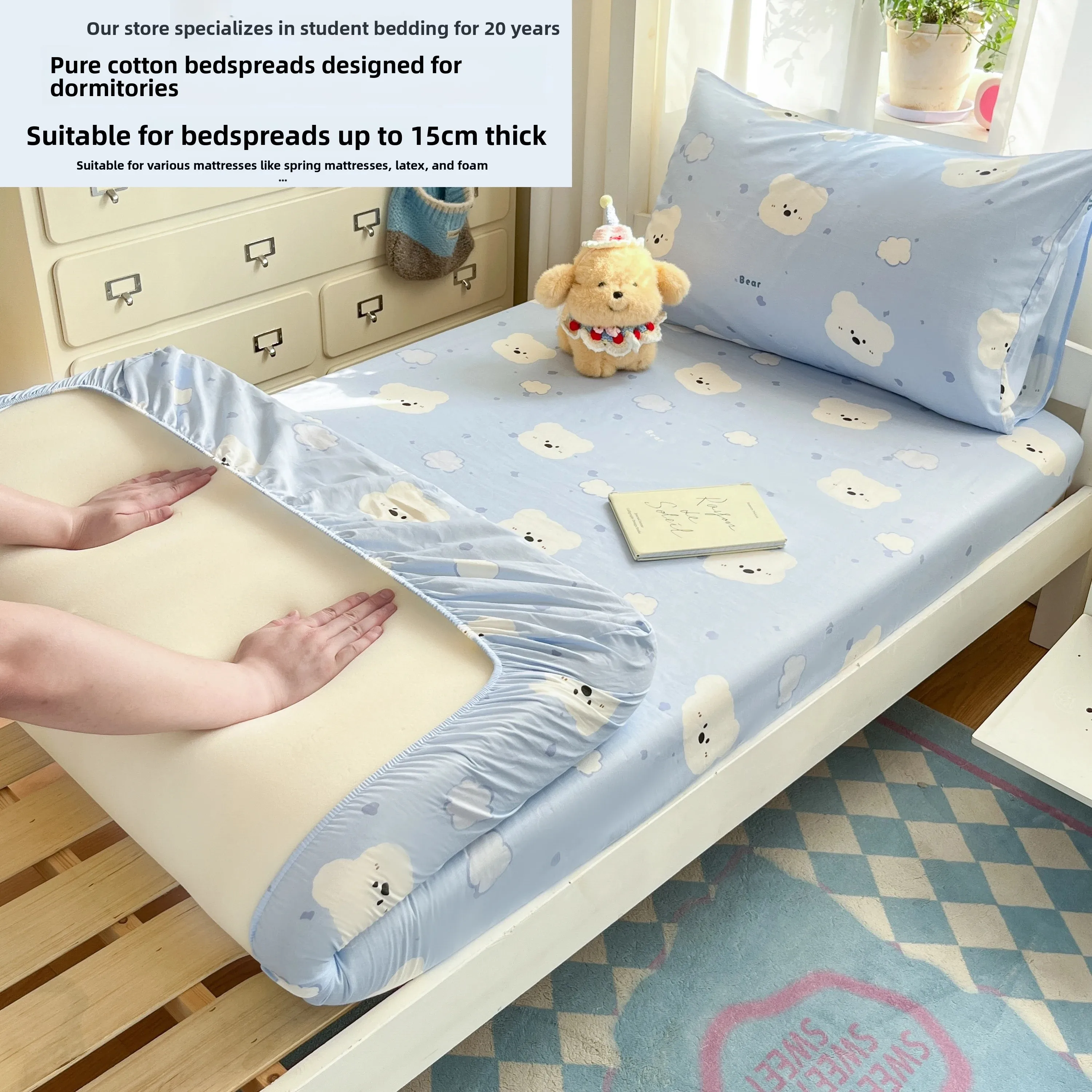 dosel-de-cama-de-algodon-puro-para-dormitorio-individual-90x190-cubrecama-para-estudiantes-alta-transpirabilidad-antidesli
