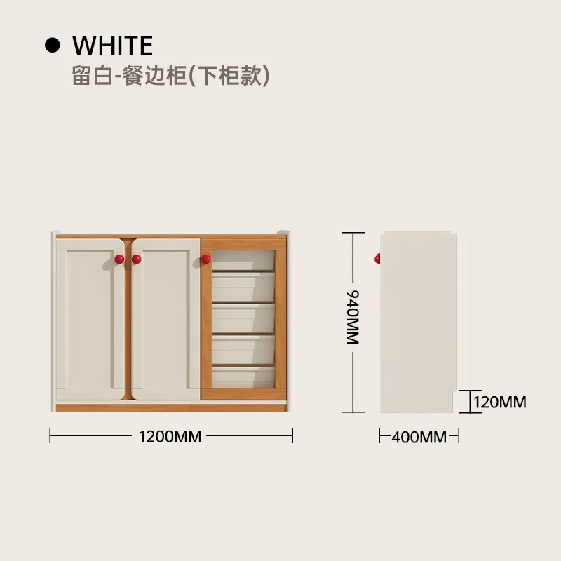 

Solid wood dining side cabinet integrated locker against the wall, living room locker, tea small side cabinet,