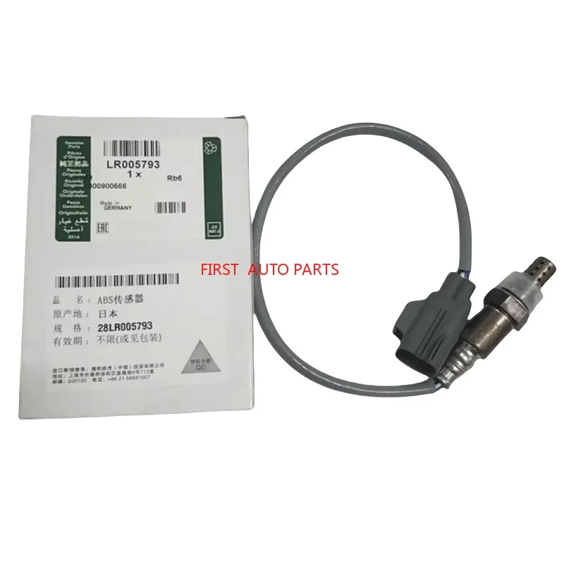 

OEM LR005793 LR013661 Rear Oxygen Sensor For LAND ROVER FREELANDER L359 DISCOVERY L319 RANGE ROVER L322 RANGE ROVER SPORT L320