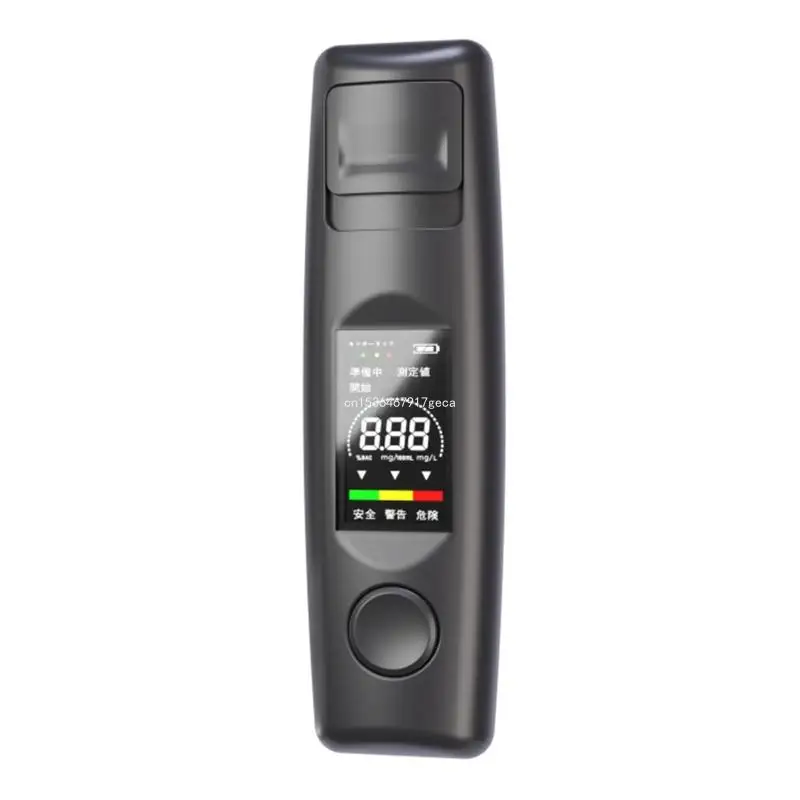 Handheld AT9 Detector Non-Contacting High Accuracy Electronic Breathalyzer USB Rechargeable Breath Blow Tester Dropship