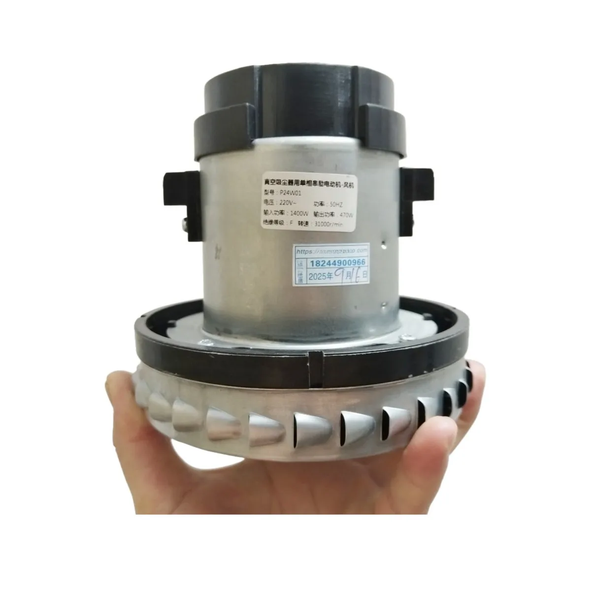 Motor de aspirador de pó 1400W 220V para LEXY VC-CW3002 Karcher WD3.200 Motor de substituição de aspirador de pó