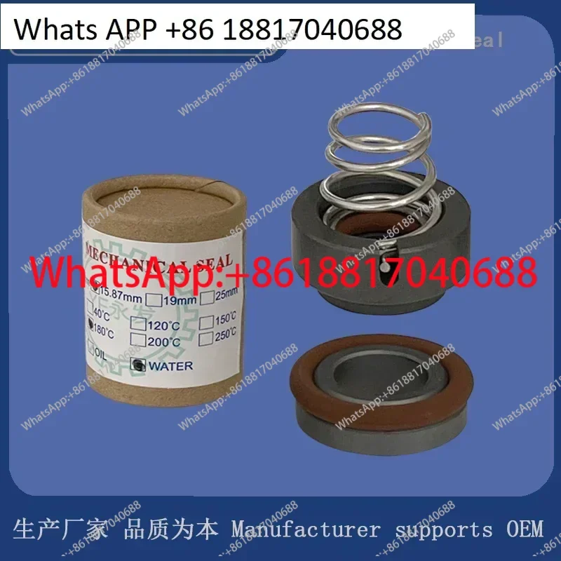 

Механические уплотнения WD AULANK10/12/14/16/19/22/25/32RGP Насос горячего масла Водяной насос