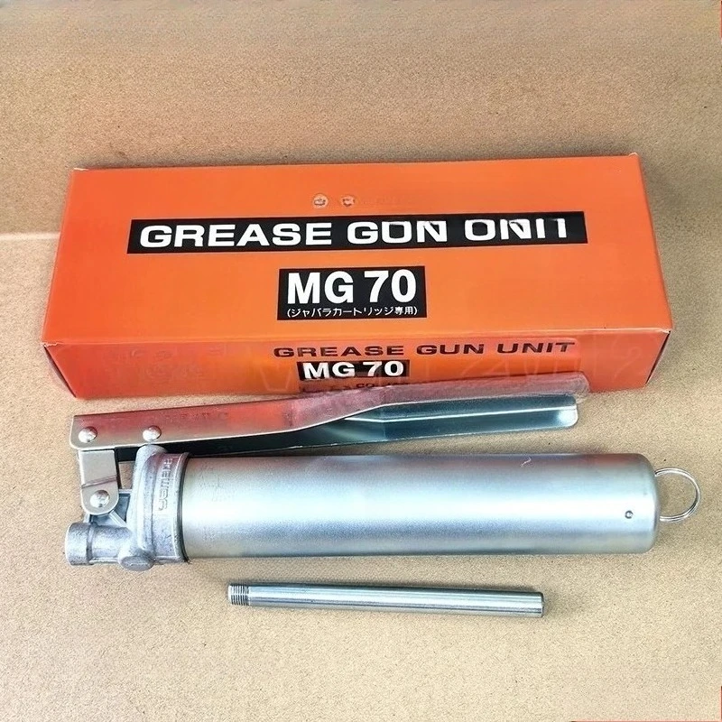 patch oil gun THK MG70 caterpillar manual filling grease gun Japan THKMG70 MG70 grease