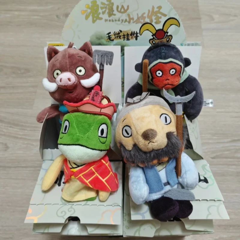 Original la película 'pequeños monstruos de Langlang montaña pequeño cerdo demonio caja ciega llavero serie juguete de regalo de cumpleaños