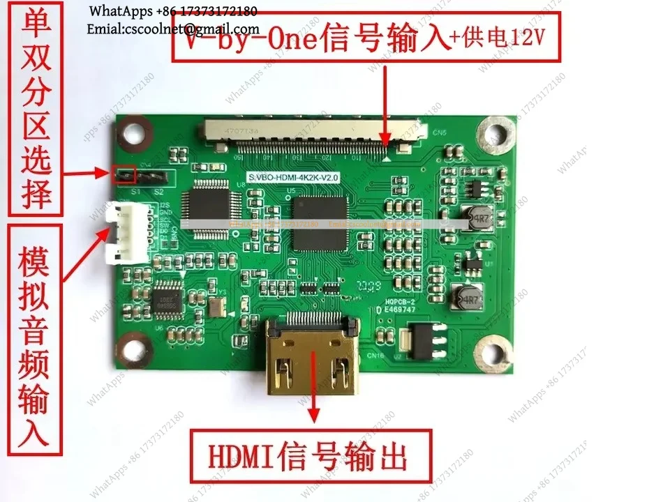 YX2 V-by-One to HDMI Adapter Board VB1 VBO 4K60Hz Single Dual Link Splitter