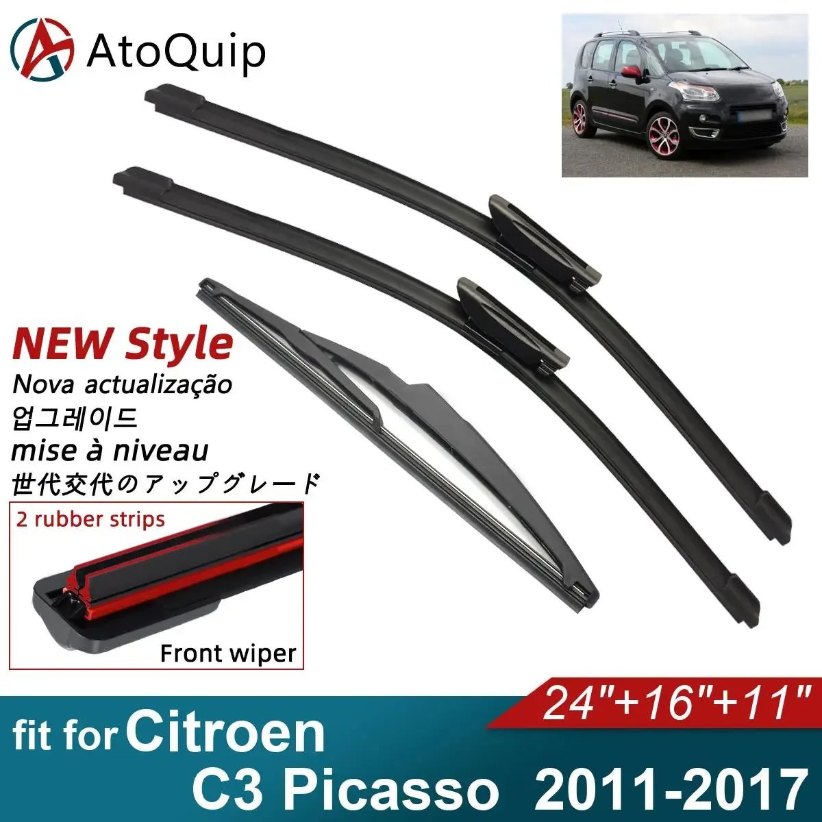 

Двойные резиновые автомобильные дворники для Citroen C3 Picasso 2011-2017 годов выпуска