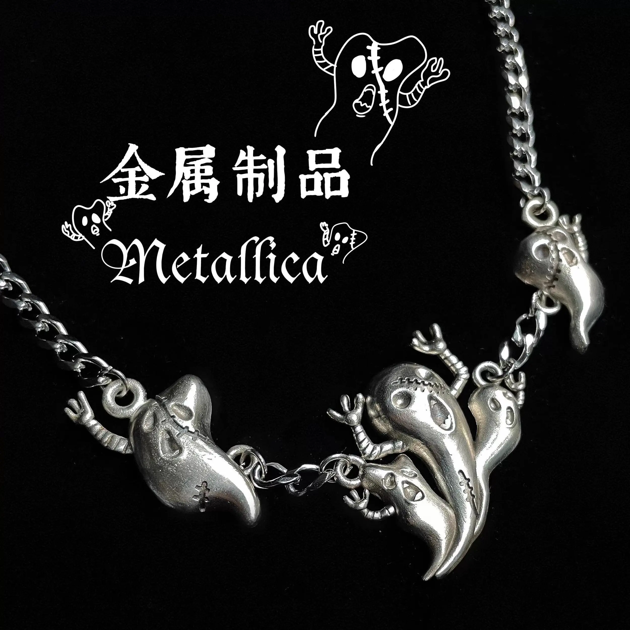 JOJO's Bizarre Adventure Suter Stand-in Metal Products Clavicle Chain Bracelet Ear Hooks