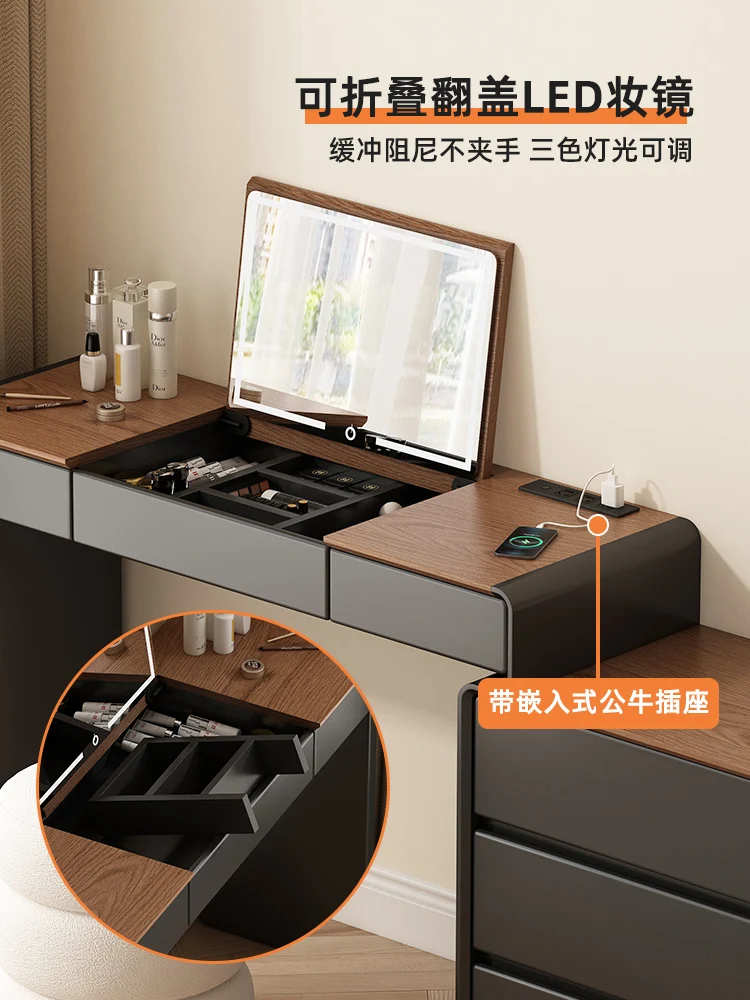 Medieval flip dresser chest integrated with socket bedroom Fashion
