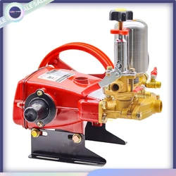 High Pressure Three Cylinders Pump Plunger Pump Pesticide Spraying Machine Type 26 Sprayer Triplex Plunger Pump