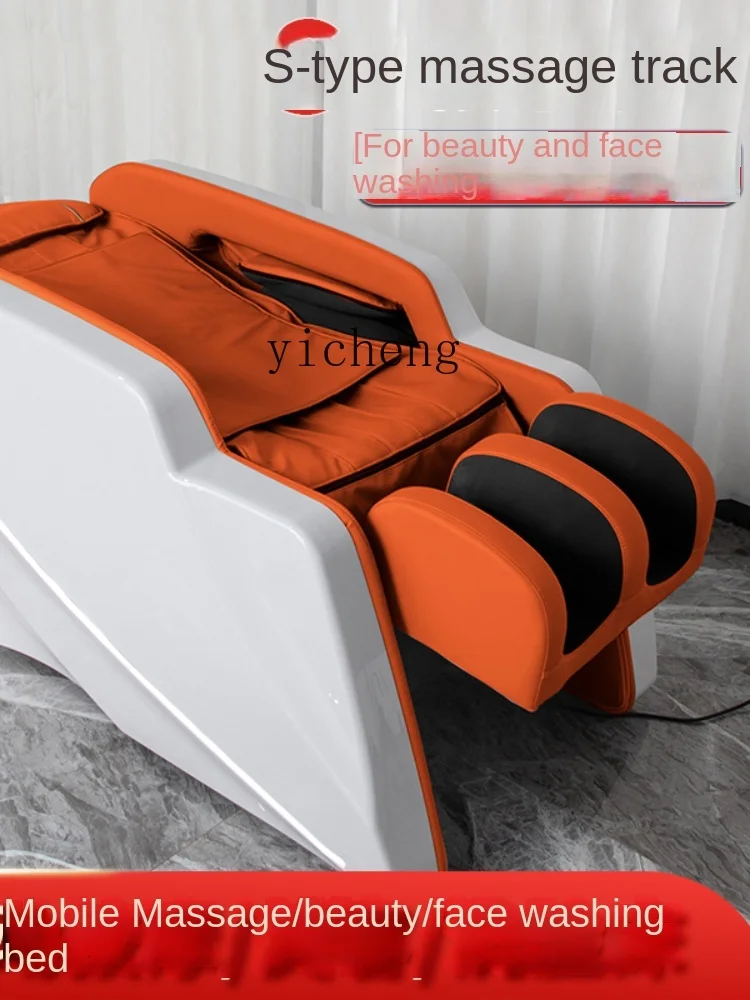 XL Electric Massage Facial Bed Automatic Intelligent Constant Temperature Heating Face Washing Bed Physiotherapy Bed