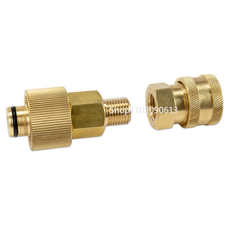 Pressure Washer Quick Connector 1/4\