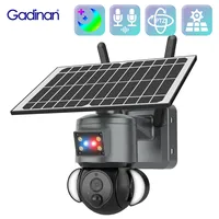 4G WiFi Security CCTV IP Camera Floodlight Color Night Vision PTZ Camera Solar Battery Two Way Audio Video Surveillance UBOX