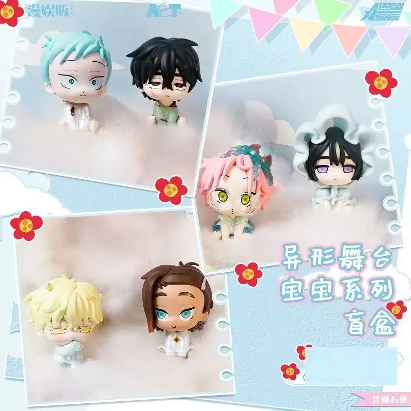 

Подлинная слепая коробка Alien Stage Baby, предварительная продажа