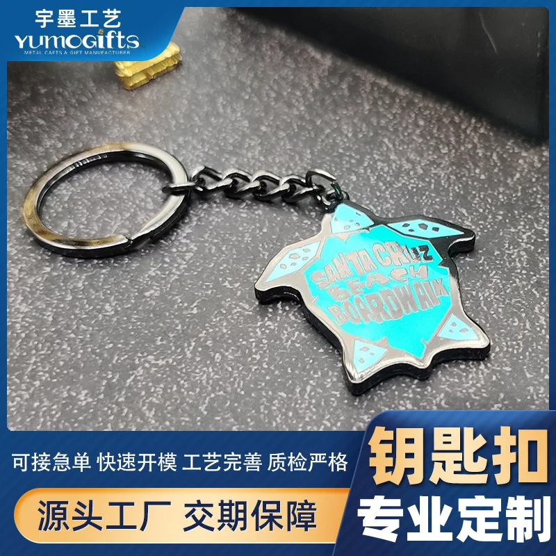 

Customized. Metal Keychains Customized-Border Zinc Alloy Paint Rotating Keychain Pendant
