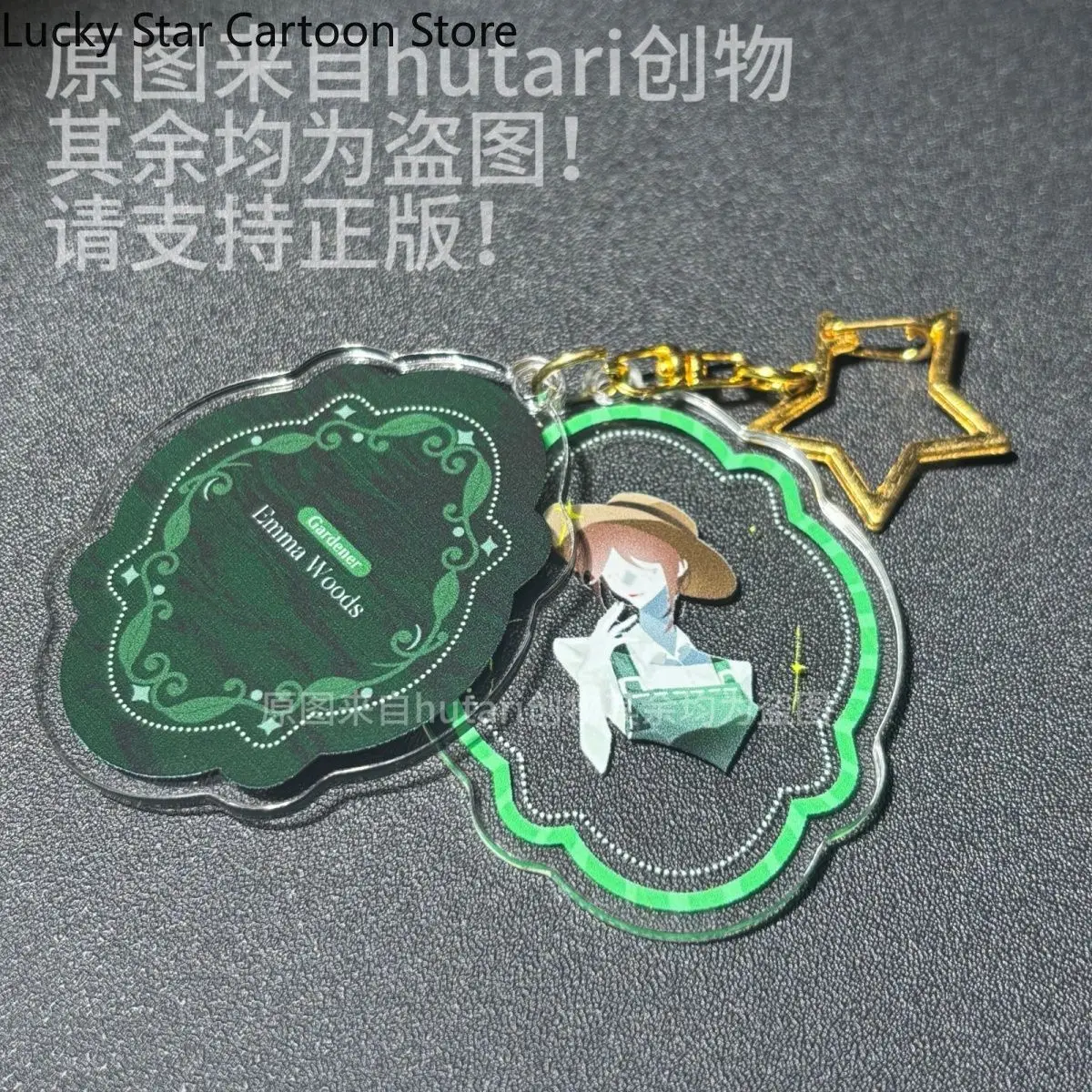 아이덴티티 V 코스프레 만화 프레임 시리즈 아크릴 키 체인 펜던트 코스프레 장식 마스코트 학생 액세서리 팬 선물 할로윈