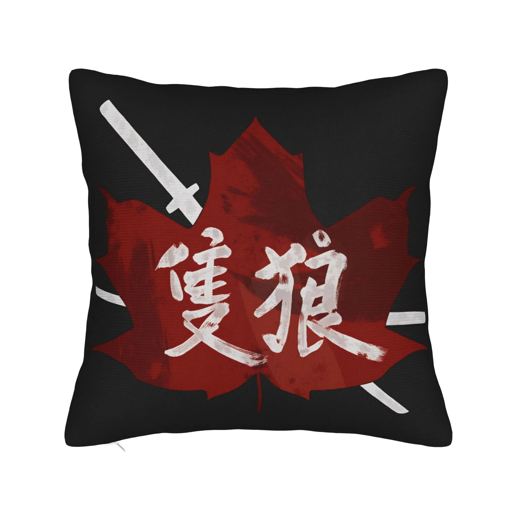 Pillow Cover Japanese Hot Game Sekiro Shadows Die Twice Art  Kawaii Pillow Case For Sofa Bedroom Home Decor Pillowcases