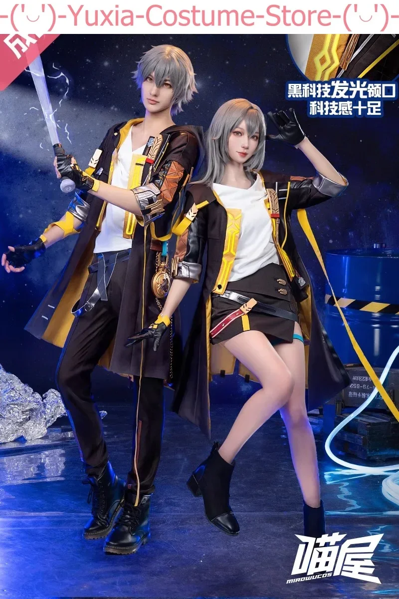 Honkai: Star Rail Trailblazer Stelle/Caelus Game Suit Gorgeous Cosplay Costume Halloween Party Role Play Outfit