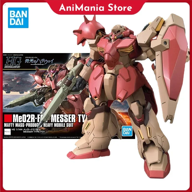 

Bandai Genuine Gundam Model Kit Anime Figure HGUC 1/144 Me02R-F01 Messer Collection Gunpla Anime Action Figure Toys for Children