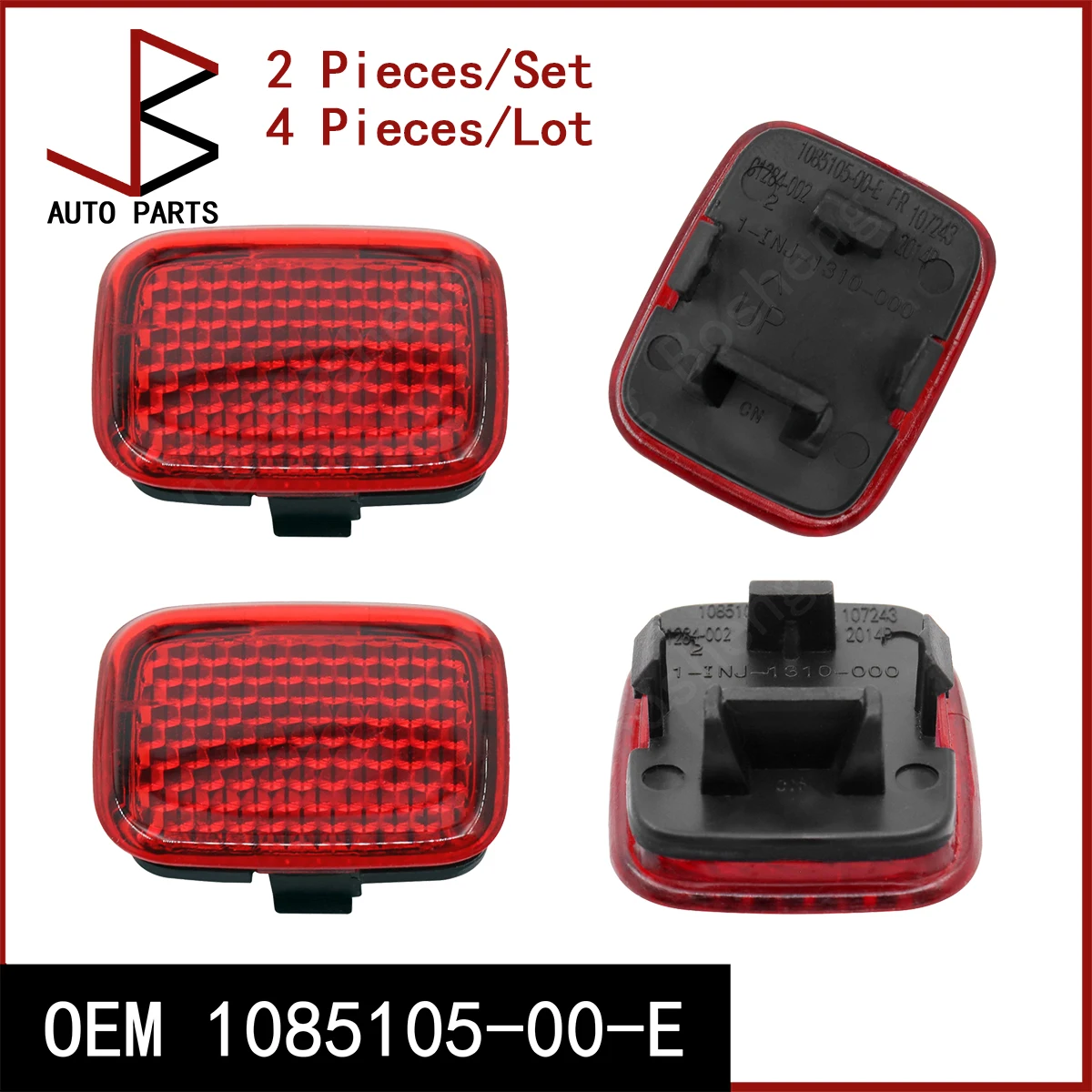 

Набор из 2 новых отражателей передней левой и правой двери OEM 1085105-00-E 1742864-00-B для Tesla Model Y 2020-2025 Model S, X