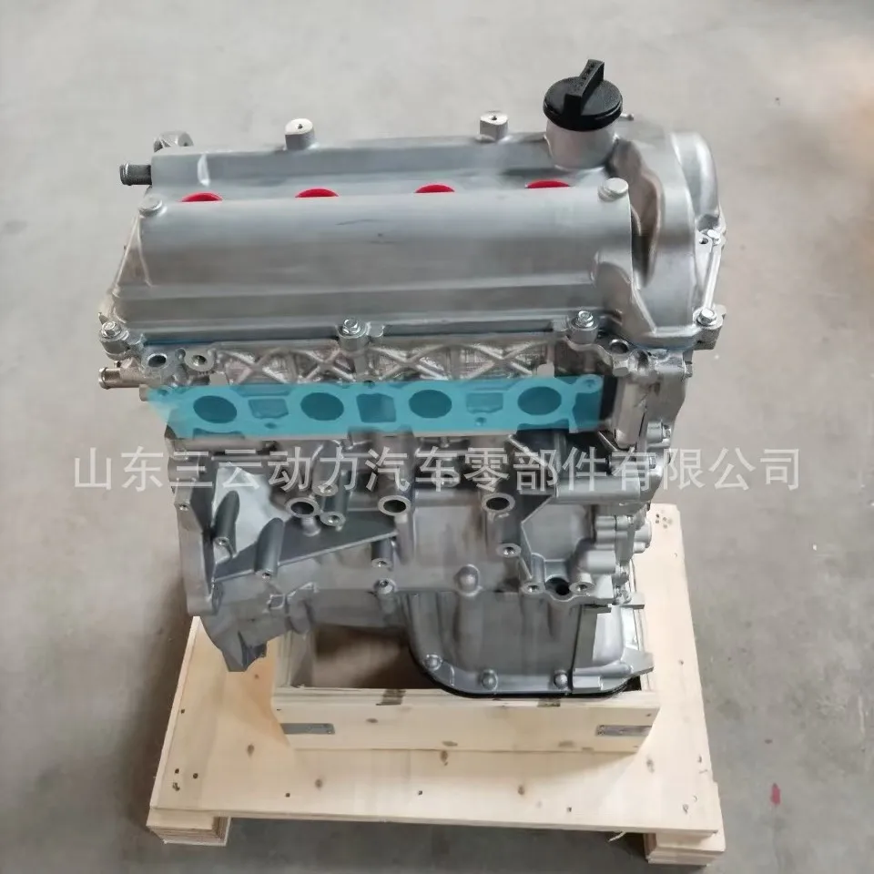 

Suitable for New 1NZ-FE engine, 1.5L inline four-cylinder, suitable for Toyota Vios/Yaris