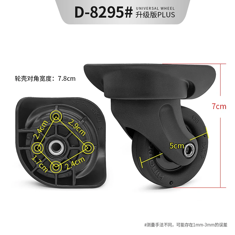 suitable-for-hinomoto-wheel-hk50-universal-wheel-luggage-box-wheels-replacement-trolley-box-accessories-wheel-repair