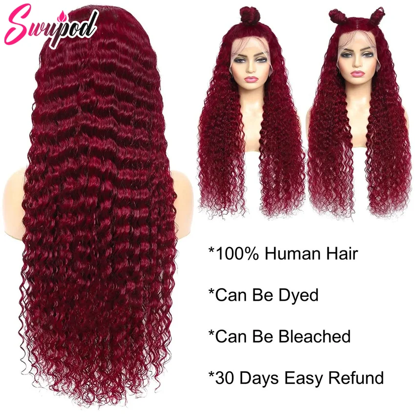 Swupod 200 Density 13x4 HD Lace Front Wig for Black Women Deep Wave Wavy Remy Human Hair 99J Burgundy Color Glueless