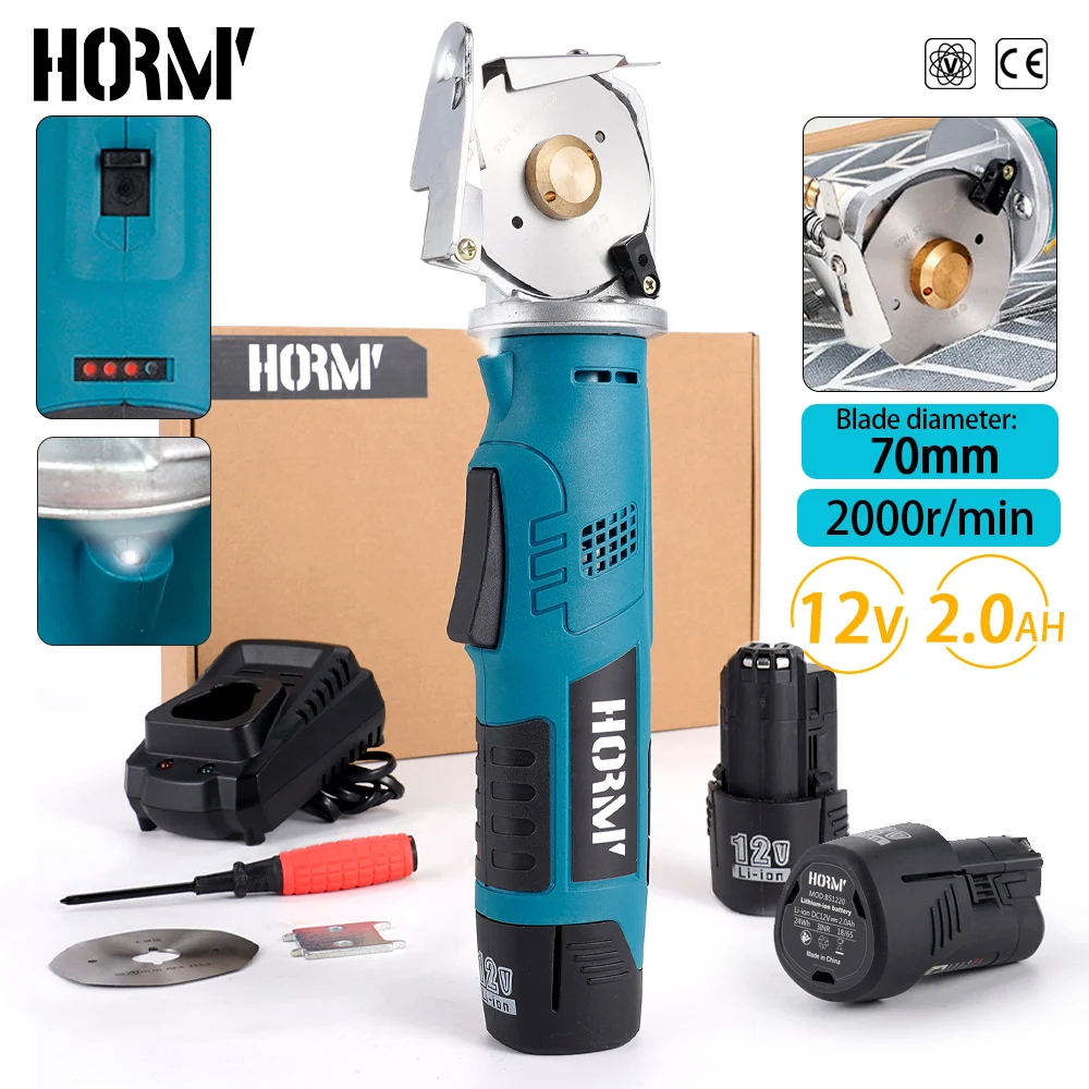 Tijeras redondas eléctricas, tijeras eléctricas, cortador de tela, Kit de máquina cortadora de tela, herramienta de corte para batería Bosch de 12V