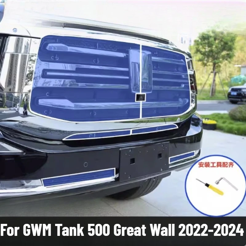 

Auto Parts For GWM Tank 500 Great Wall 2022-2024 Front Grille Insect Proof Net Radiator Condenser Protective Cover Accessories
