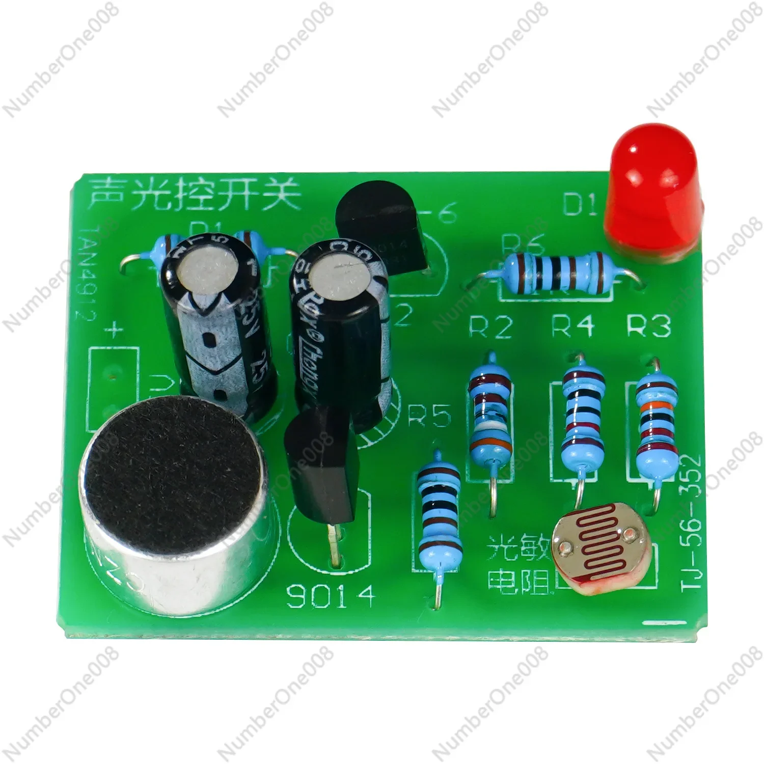 Sound & Light Contr…