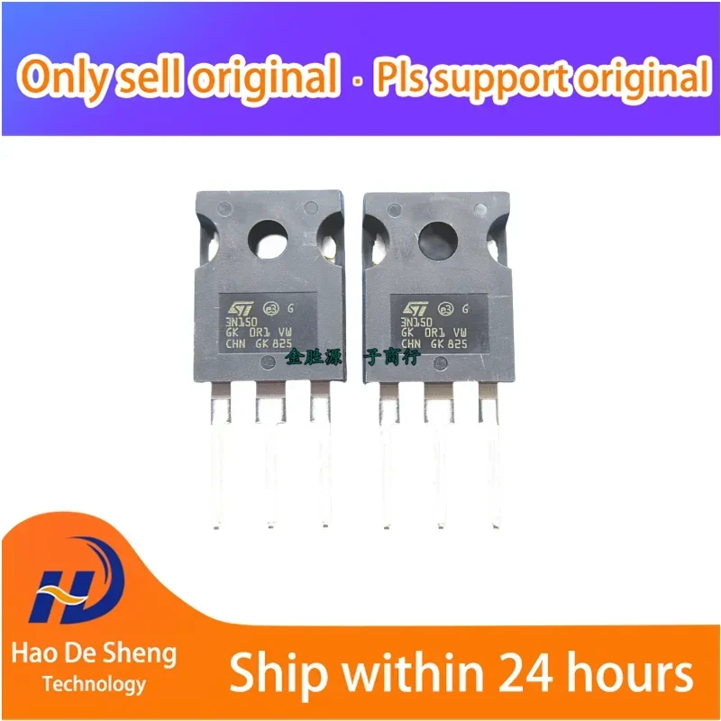 10PCS/LOT STW3N150 W3N150  TO-247 New Original In Stock