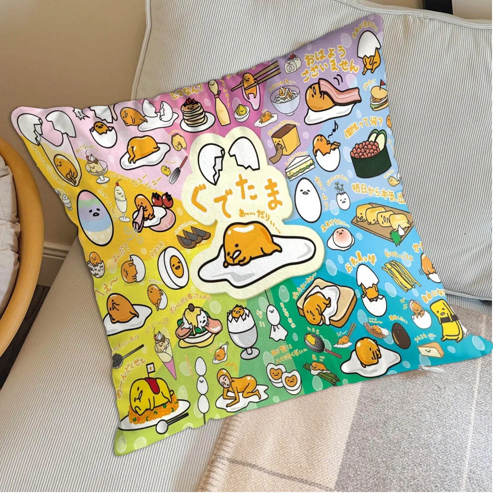 Bezug für Kissenbezüge, dekorativer Kissenbezug für Sofa, Kawaii G-Gudetama, Heim- und Dekoration, Wohnzimmer, Weihnachtsbedarf