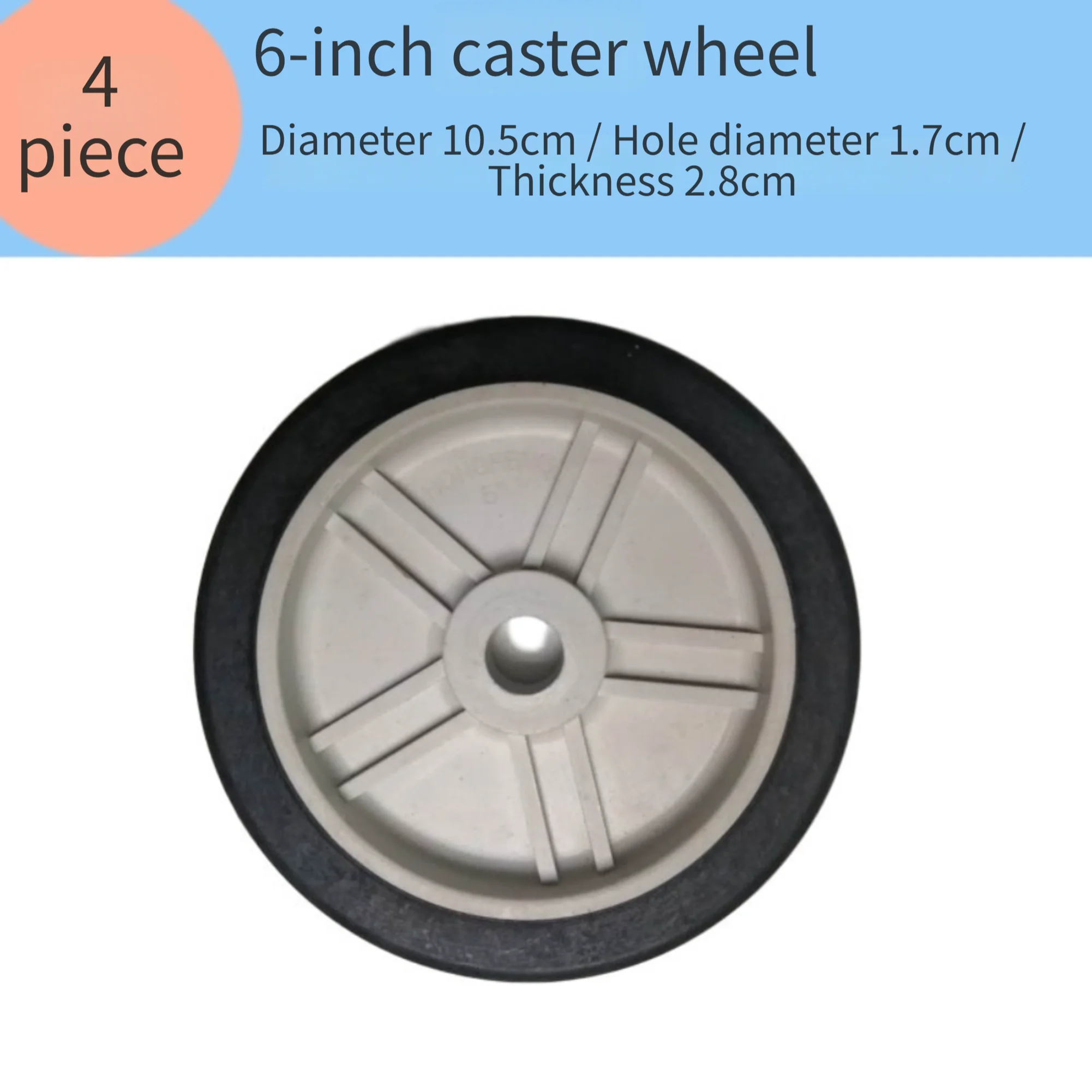 4 Pcs Silent Rubber Caster Wheels 5 6 Inch For Air Compressor Pump Replacement Parts Duty Rolling Accessories