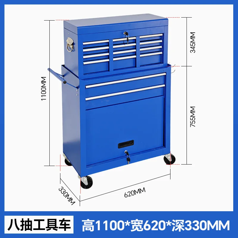 عربة أدوات الصيانة سبليت ثمانية ضخ صندوق تخزين الأدوات المتنقلة 8 عربة ضخ #2