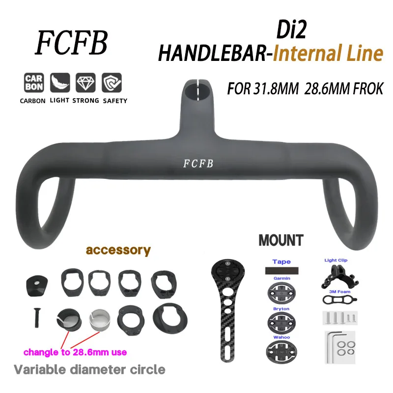 Fcfb Di2 Carbon Roa…