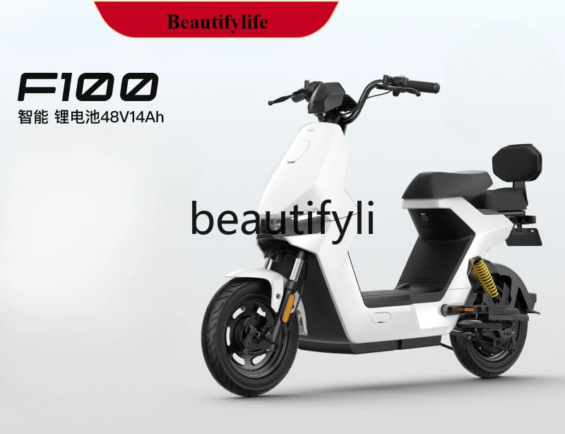

E132 Niu electric F100 lithium battery, smart battery car, light adult commuting bicycle