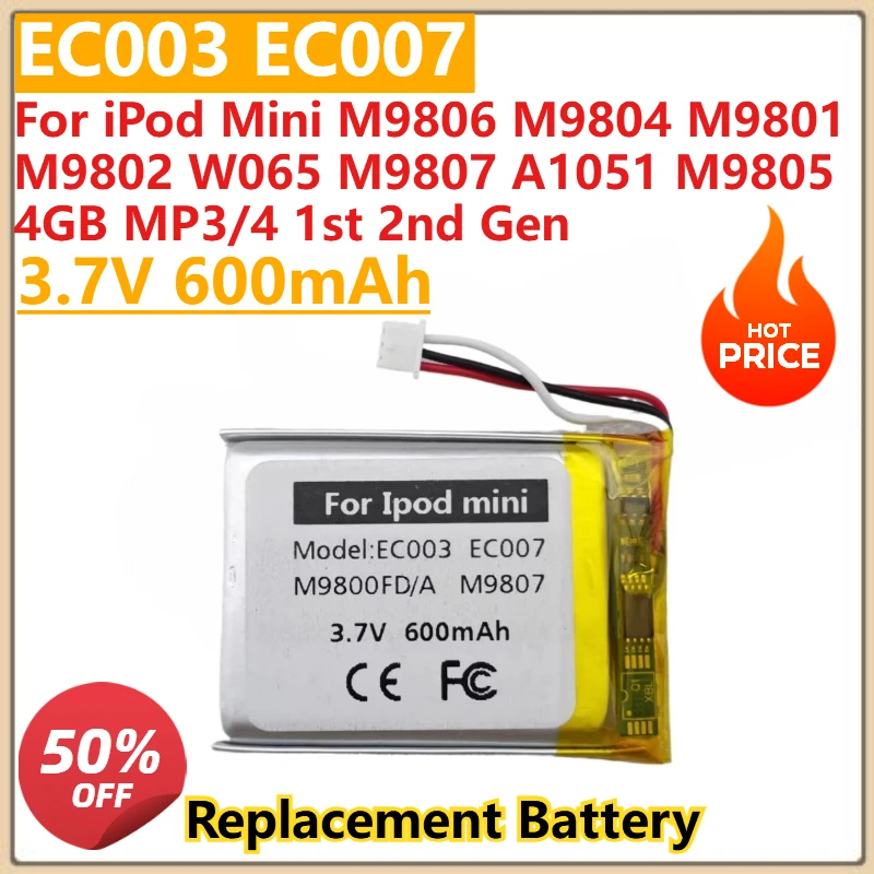 

New 3.7V 600mAh EC003 EC007 Battery For iPod Mini M9806 M9804 M9801 M9802 W065 M9807 A1051 M9805 4GB MP3/4 1st 2nd Gen