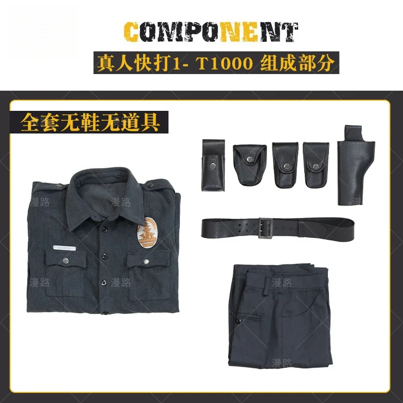 مورتال كومبات 1 T-1000 أزياء تنكرية موحدة للهالوين كرنفال حفلة عيد الميلاد لعب دور الملابس الملابس للرجال