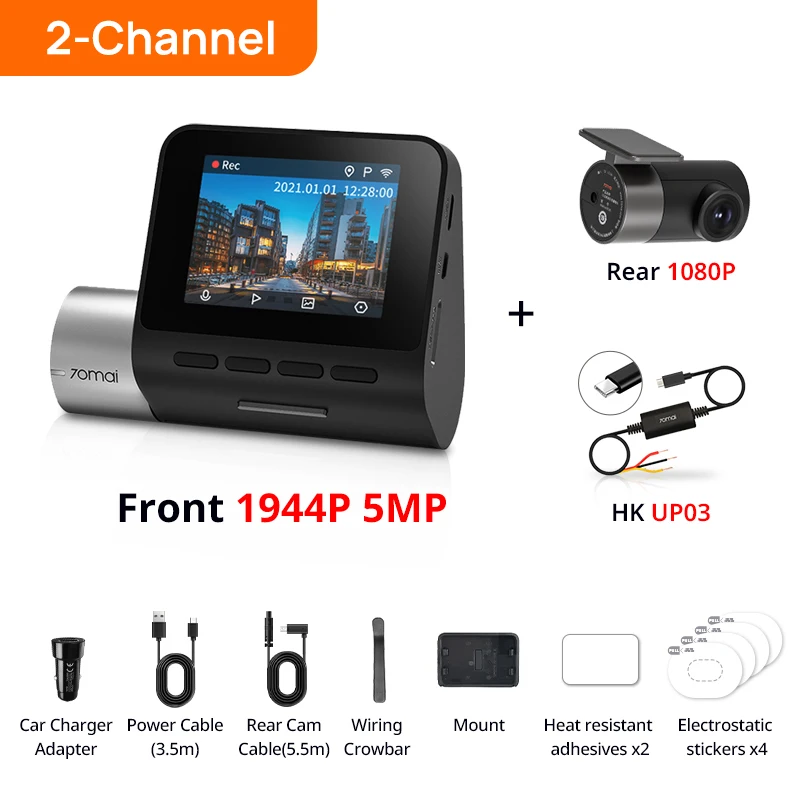 その他 70mai Dash Cam Pro Plus+ A500S-1 70mai A500S Dash Cam Pro Plus+ 1944P 140FOV 70mai Car DVR Support