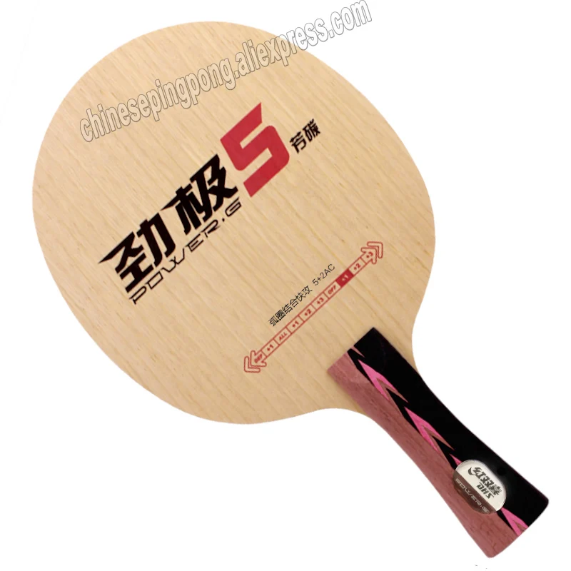

Original DHS Power G5 PG5 ALC Carbon Table Tennis Blade ping pong Blade table tennis bat