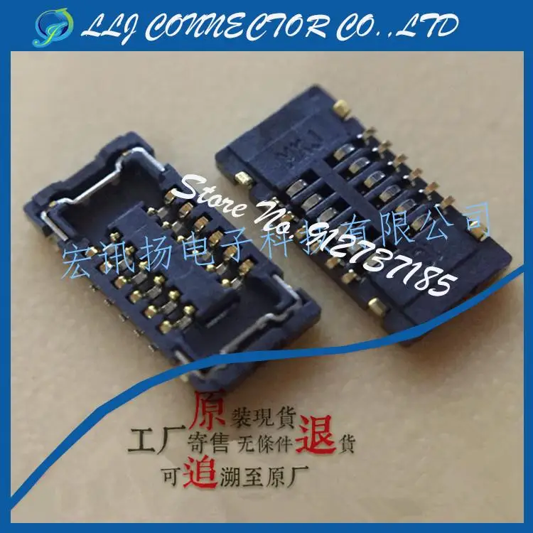 20pcs/lot legs width 0.4mm-12pin 5035481220 503548-1220 Connector 100% New and Original