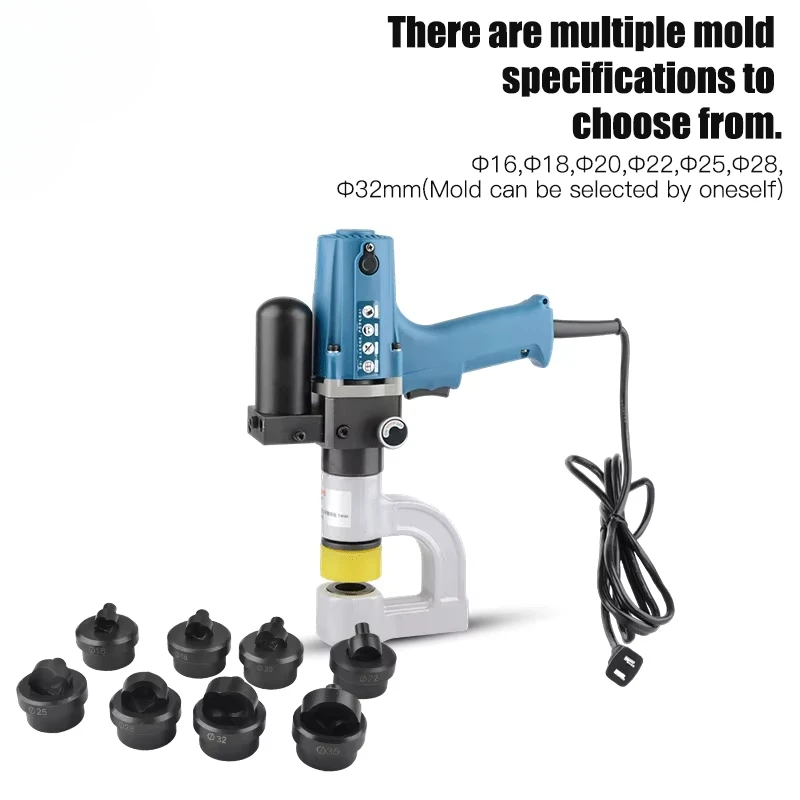 SYD-25 Portable Hydraulic Punching Machine Stainless Steel Plate Electric Punching Machine Plug-in Hydraulic Tool