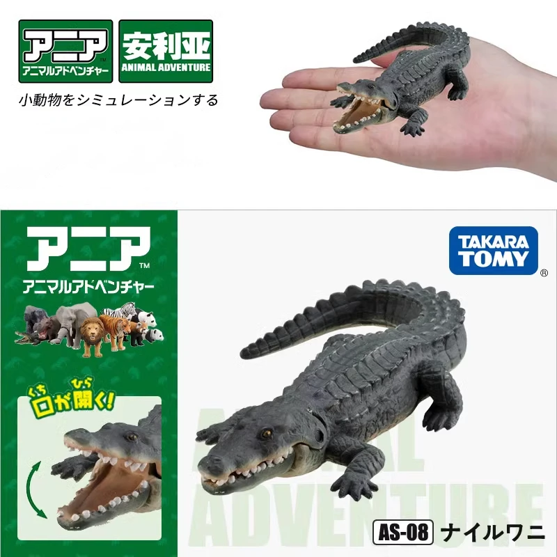 TAKARA TOMY Anlia Animal Model Simulation Nile Crocodile Simulation Collection Ornaments Children's Cognitive Toys Birthday Gift