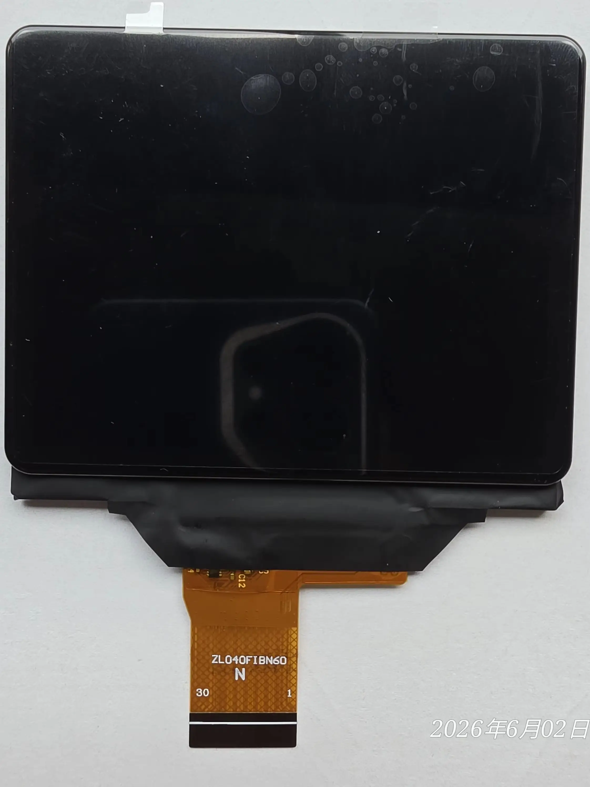 Für R35S R36S 3,5-Zoll-Spielkonsole MIPI 30-Pin ZL040FIBN60 Bildschirm LCD-Display ohne Abdeckung 640X480 Plattenersatz – Detail 5