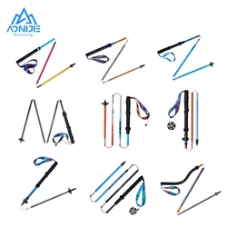 AONIJIE-All Types of Hiking Trekking Pole, Outdoor Camping Walking Sticks, Summarizing, 110cm, 120cm, 130cm, 2Pcs