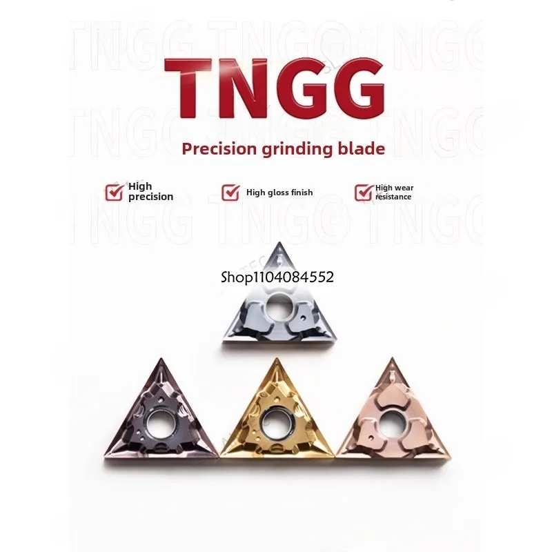 Precision Core Walking Carbide Inserts TNGG160404 TNGG160401 TNGG160402-UL HA MF MS M9205 SPR950 SPP915 P1205 TNGG 160404