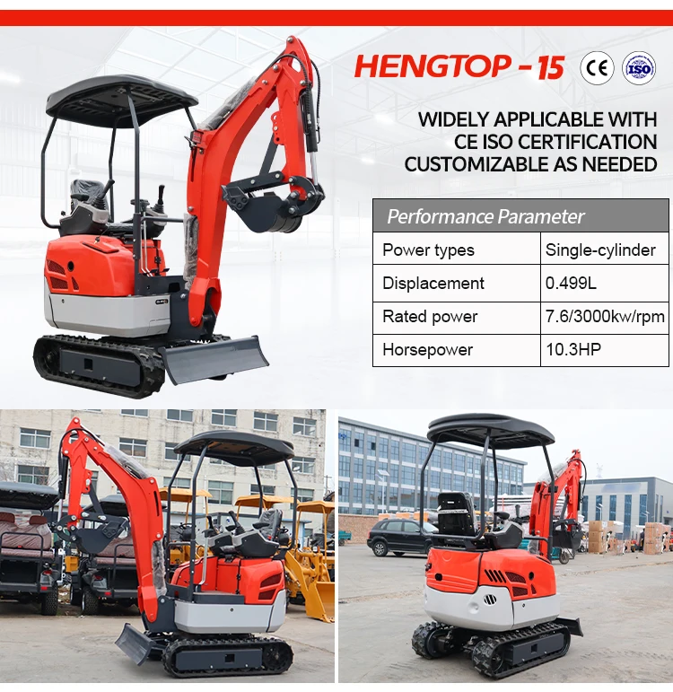Fabrikverkauf 1-Tonnen-Minibagger mit Hydraulik, Dieselmotor, EPA-zertifiziert, Raupenbagger für Garten und Landwirtschaft, kleiner Bagger, Preis individuell anpassbar – Detail 6